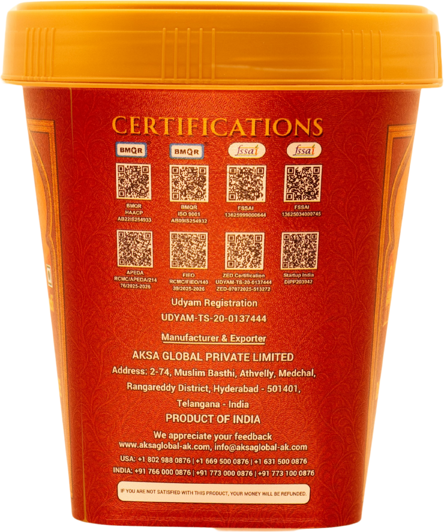 Side of the jar: certifications, QR codes and manufacturer details